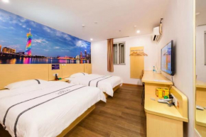 Hello Hotel 哈啰酒店广州新市百信广场店